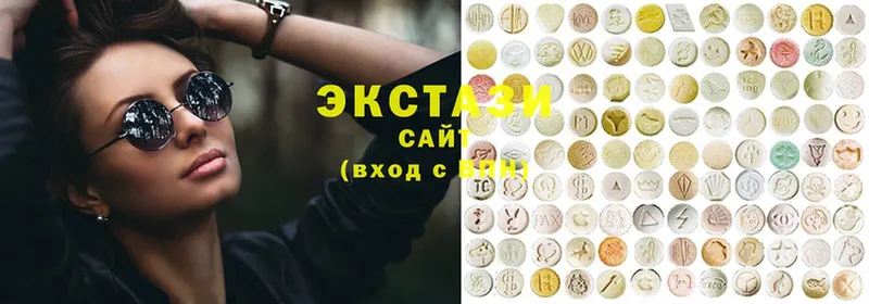 ЭКСТАЗИ MDMA  Купино 